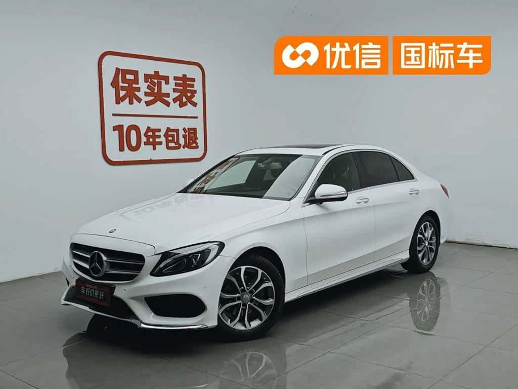 Mercedes-Benz C-Class C 2017 Updated C 180 L Fashion Sport
