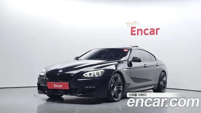 BMW 6 Series 640i Coupe Exclusive
