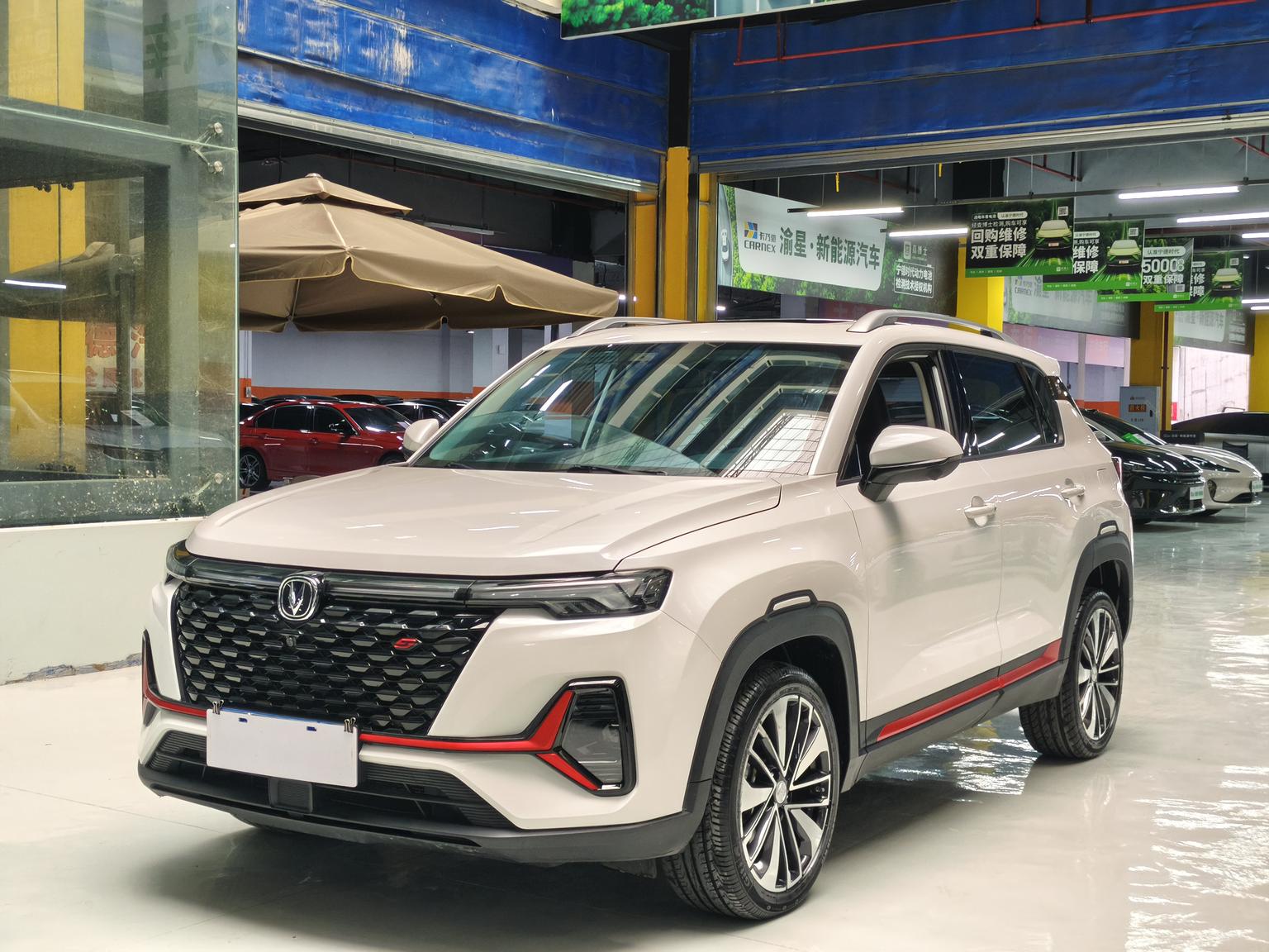 Changan CS35 Plus 2021 NE 1.4T DCT Luxury