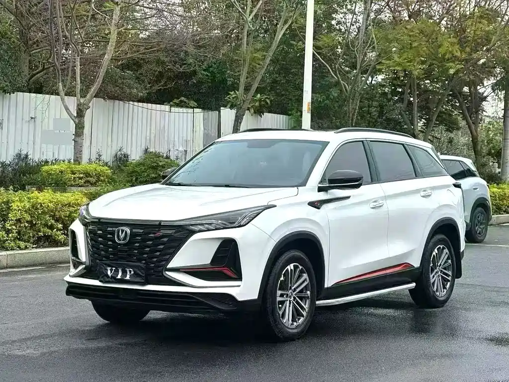 Changan CS75PLUS CS75 PLUS 2021 1.5T AT Luxury