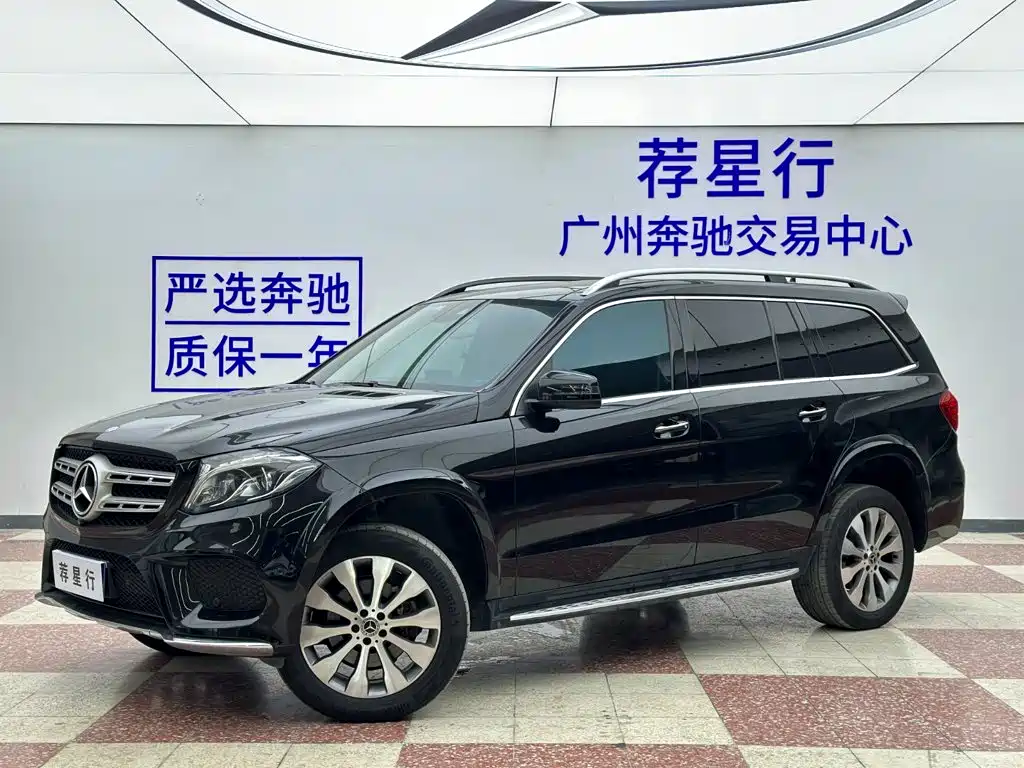 Mercedes-Benz GLS 2018 GLS 400 4MATIC