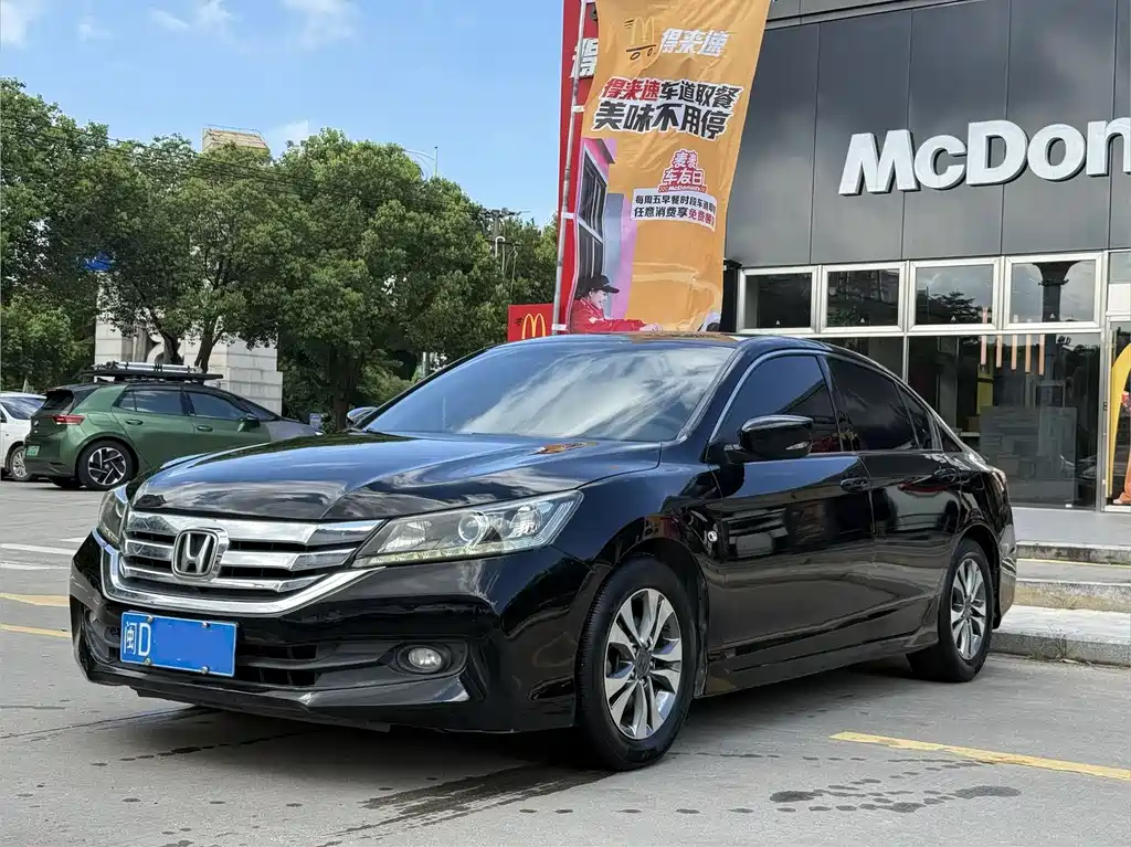 Honda Accord 2014 2.0L LX Comfort