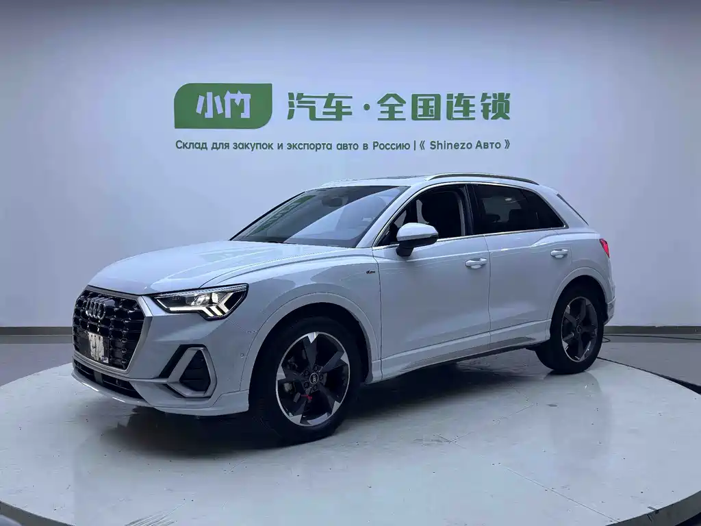 Audi Q3 2023 35 TFSI Fashion （1.4T）