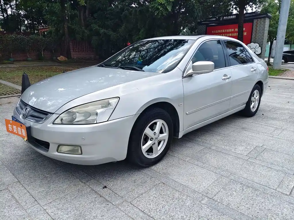 Honda Accord 2005 2.4L