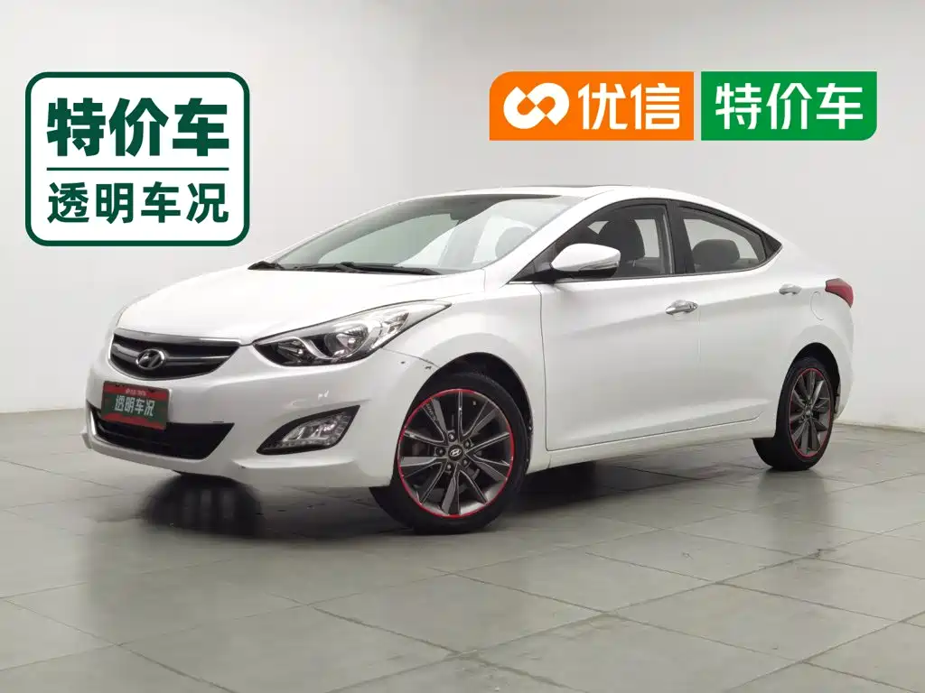 Hyundai Elantra 2015 1.6L AT Lead