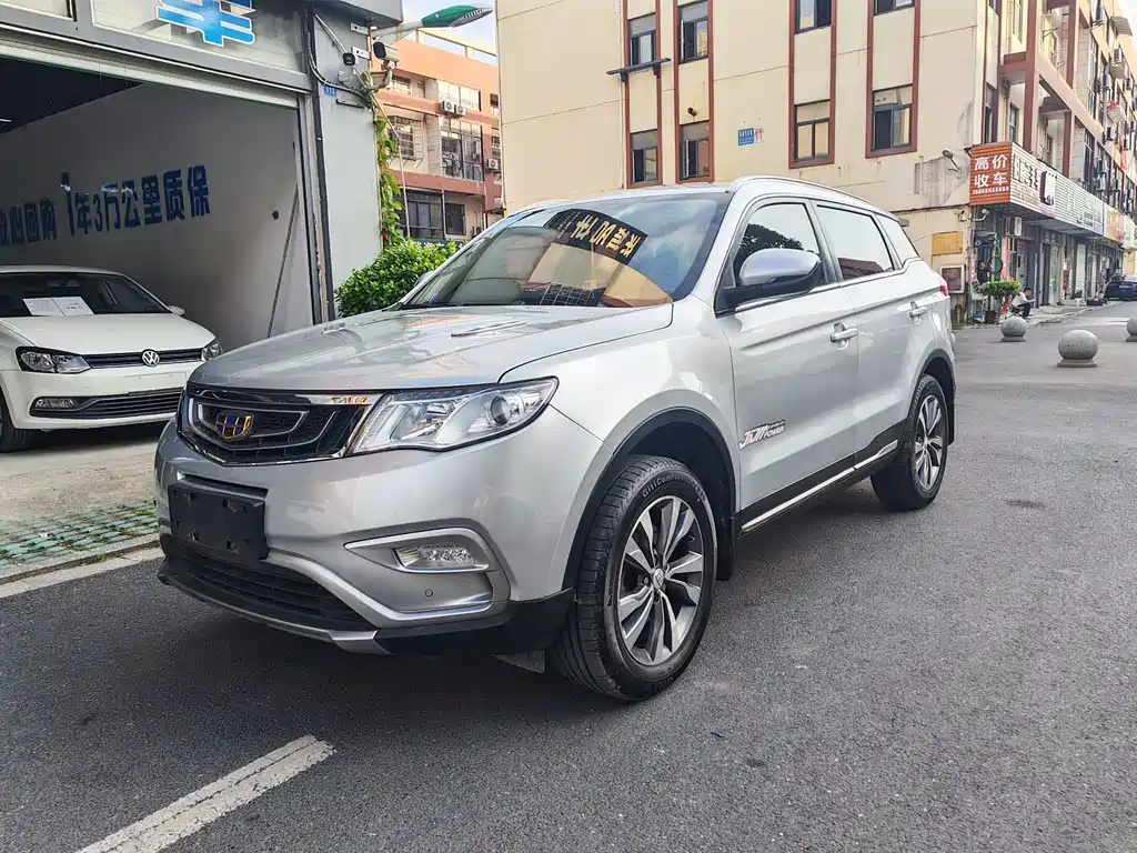 Geely Boyue 2016 2.0L MT