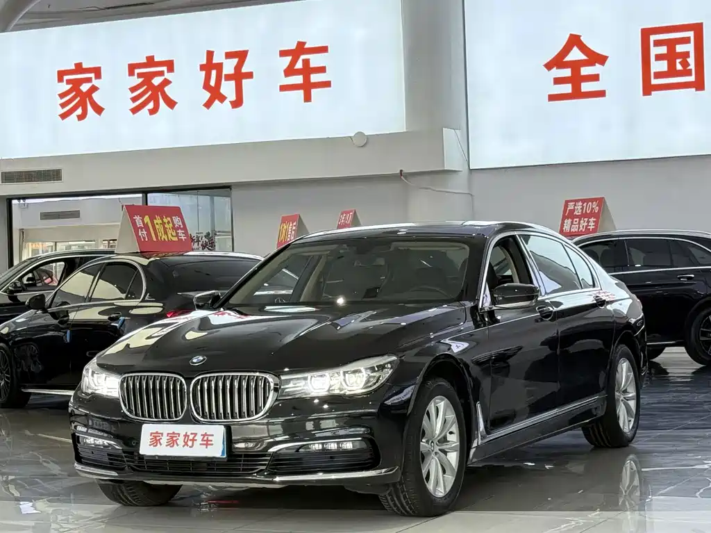 BMW 7 Series 7 2016 730Li Lead