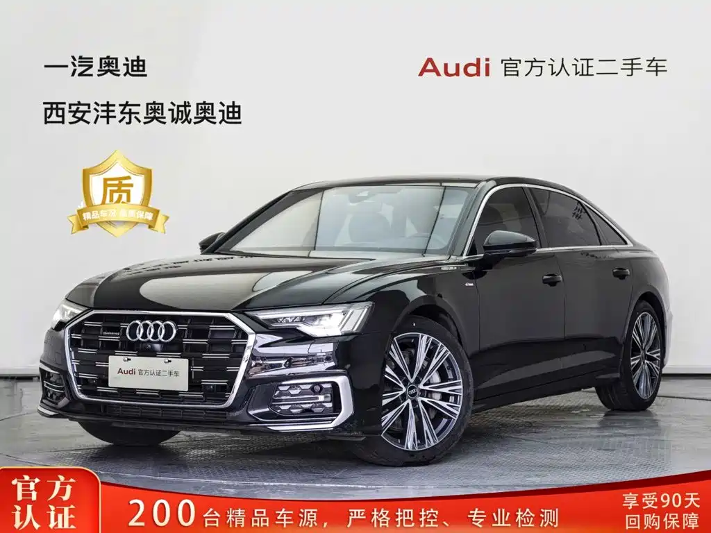 Audi A6L 2024 55 TFSI quattro Premium