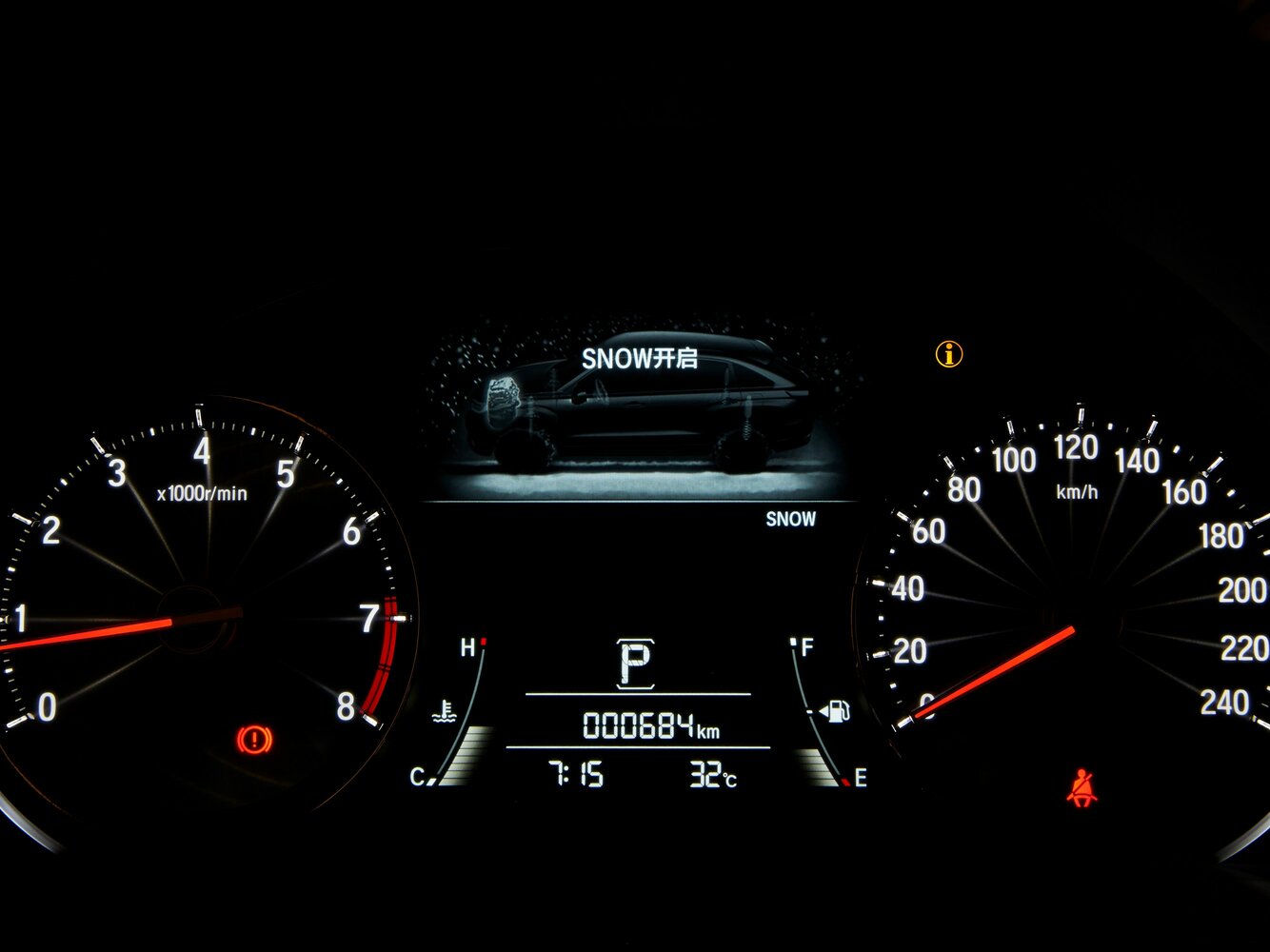 Honda Avancier 2017 370TURBO 4WD — Фотографии комплектации 13