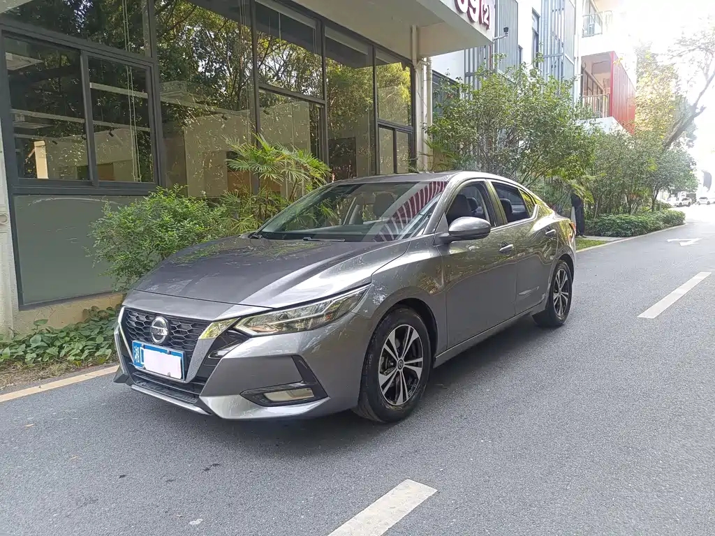 Nissan Sylphy 2021 1.6L XL CVT Enjoy