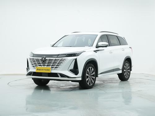 Changan CS75 Plus 2023 1.5T AT Luxury
