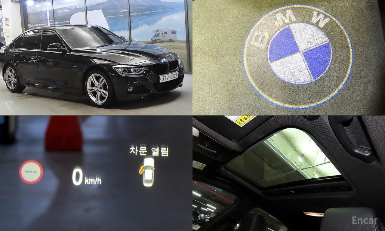 BMW 3 Series 320i M Sport