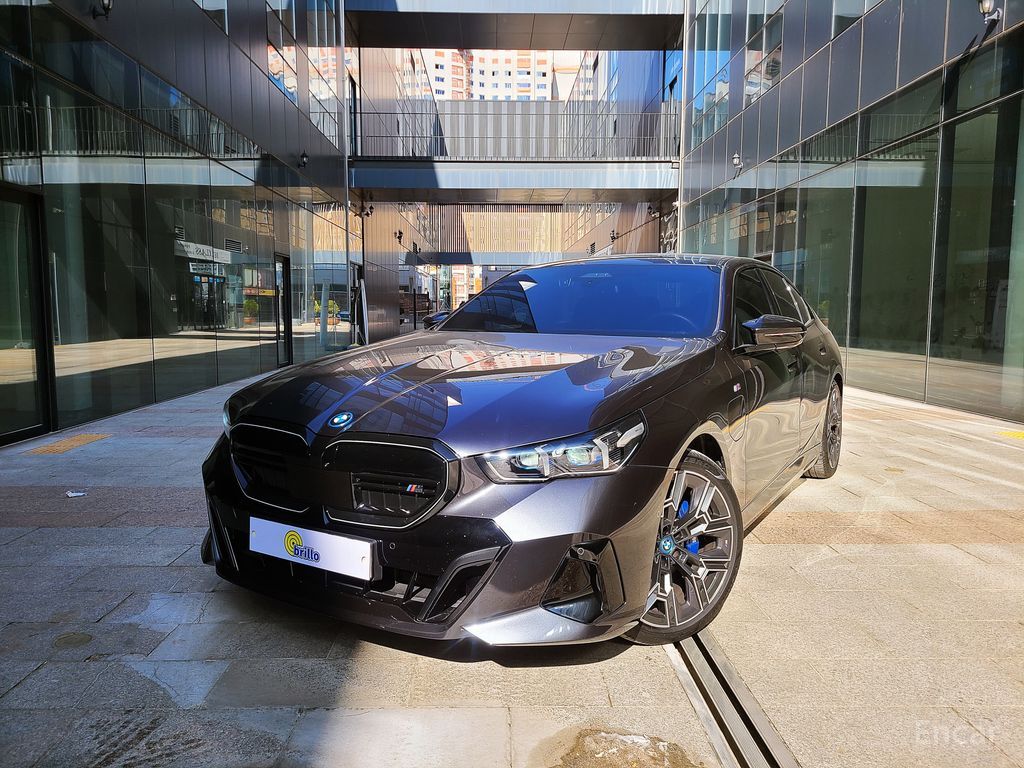 BMW 5 Series 530e M Sport