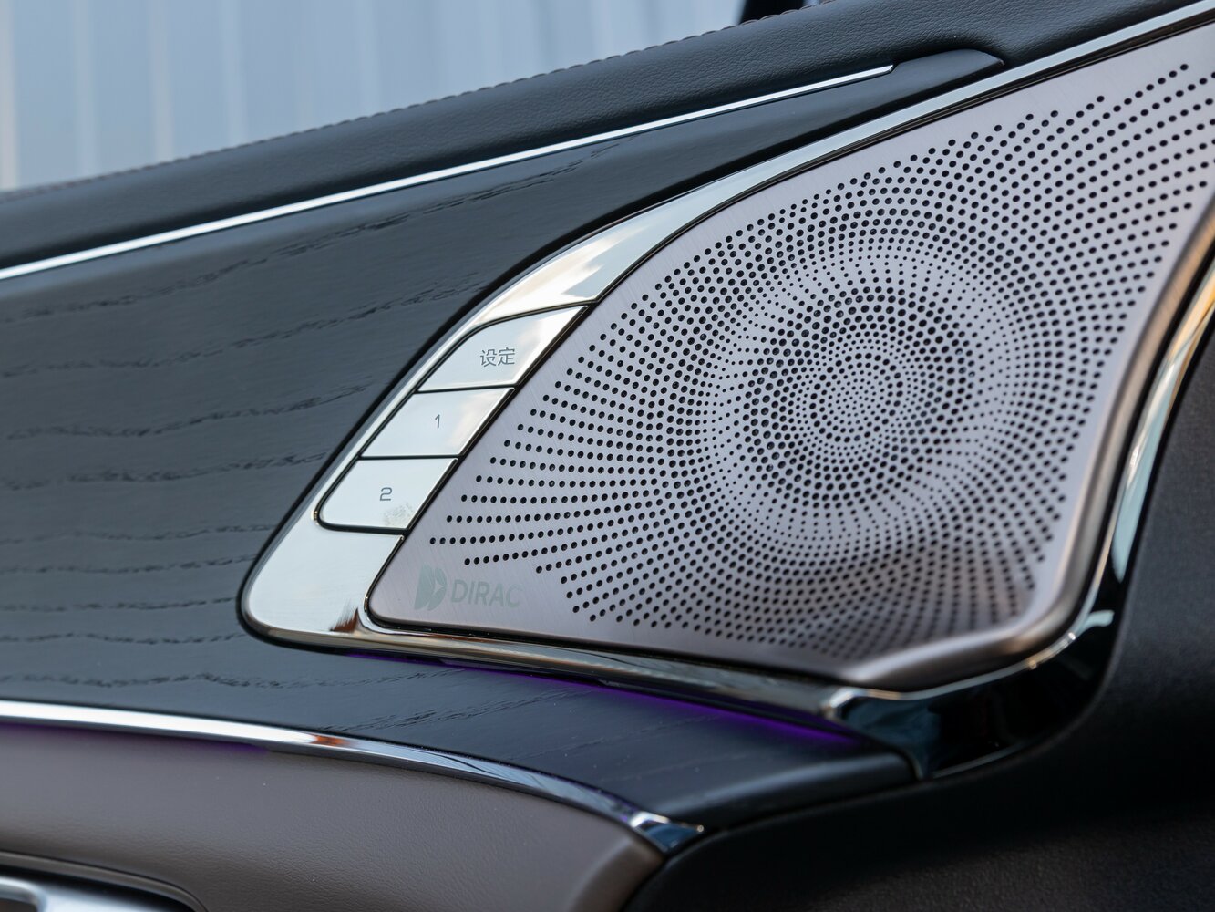 BYD Han 2020 EV Extra Long Range Luxury — Фотографии комплектации 8