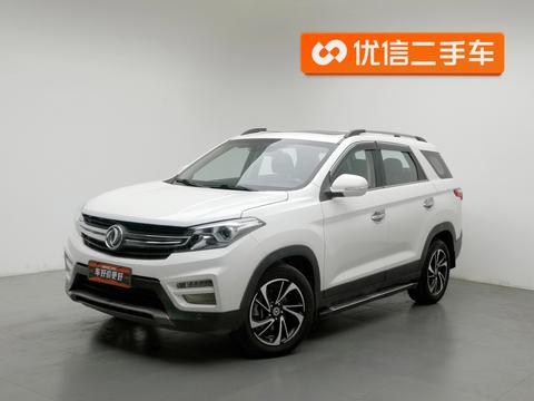 Dongfeng S560 2018 1.8L CVT Luxury