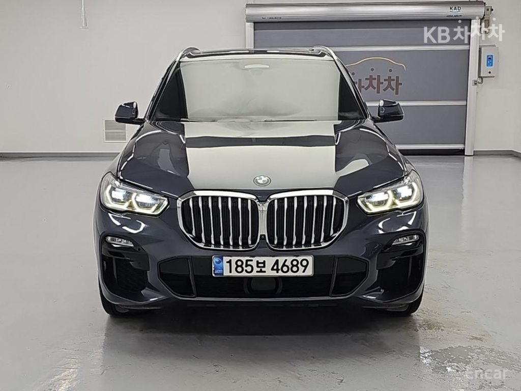 BMW X5 xDrive 45e M Sport