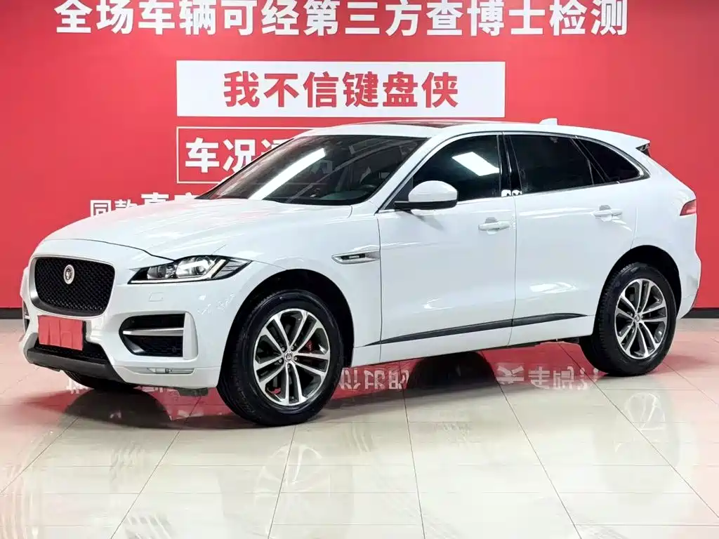 Jaguar F-Pace 2018 3.0 SC R-Sport Sport