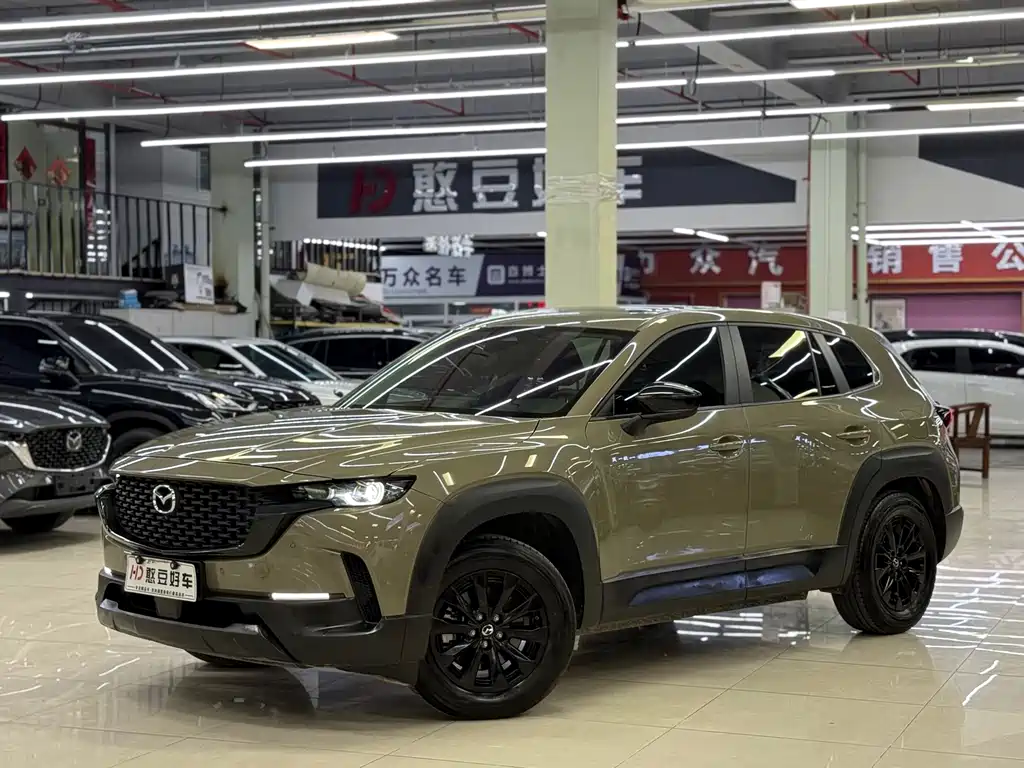 Mazda CX-50 2023 2.0L