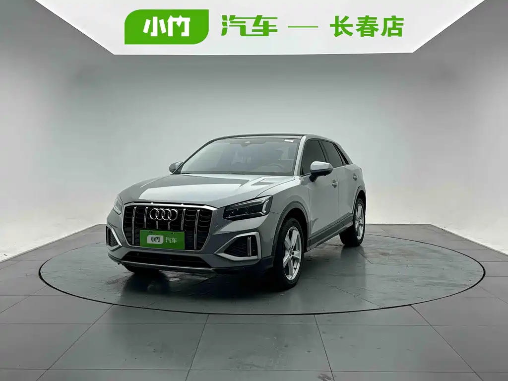 Audi Q2L 2022 35 TFSI
