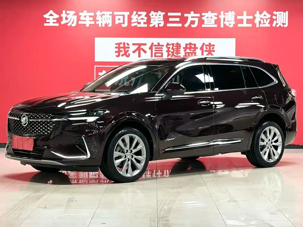 Buick Envision Plus Plus 2022 Plus Avenir мест