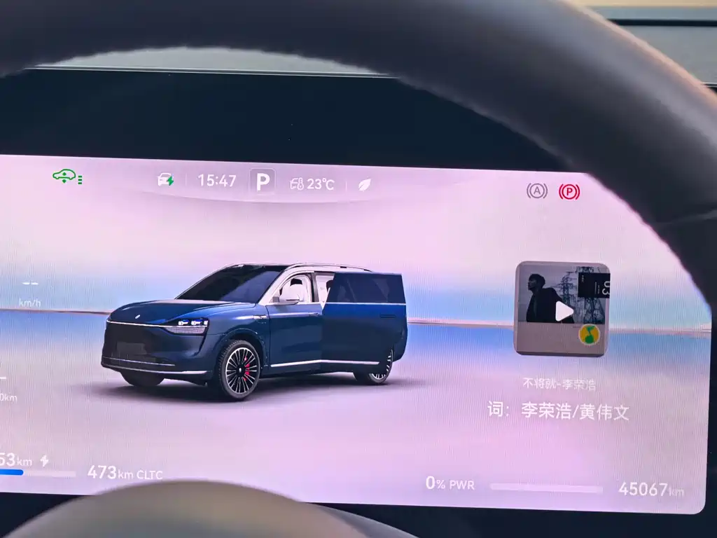 Aito M9 2024 EREV Ultra 42kWh 6 мест — Фотографии автомобиля 13