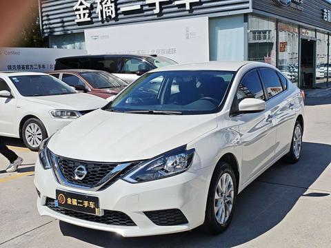 Nissan Sylphy 2024 1.6L XE CVT Comfort