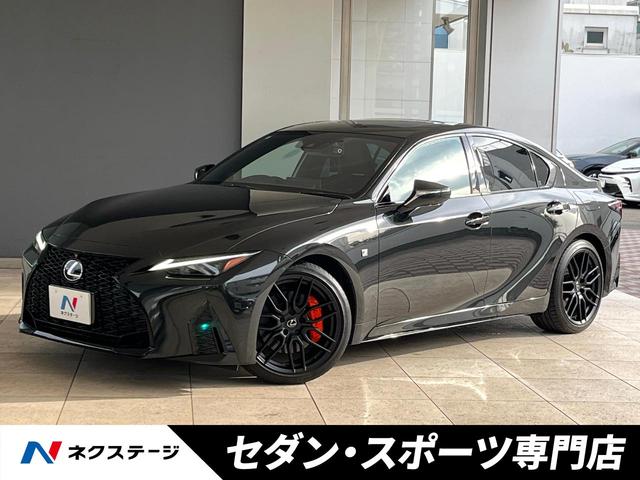 Lexus IS 300 F III