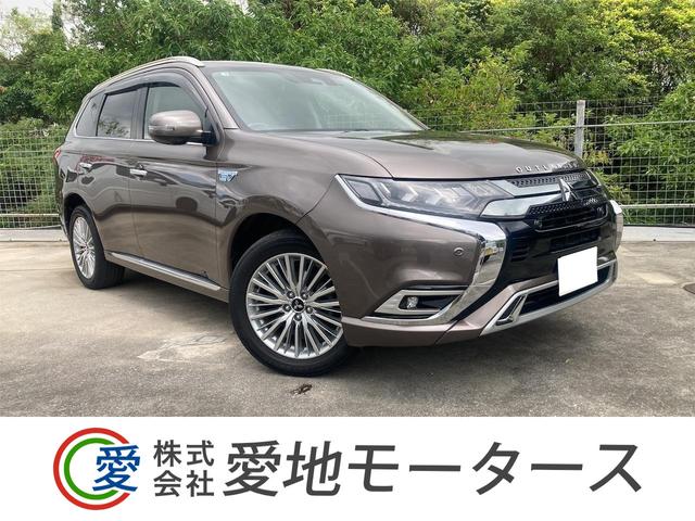 Mitsubishi Outlander G Package
