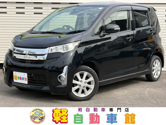 Mitsubishi eK Custom G