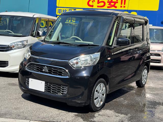 Mitsubishi eK Space M