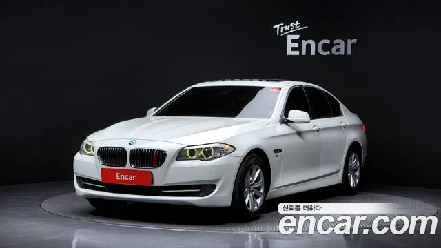 BMW 5 Series 520d