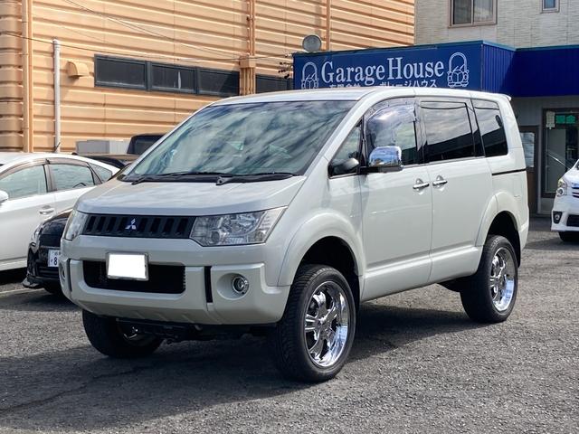 Mitsubishi G Package