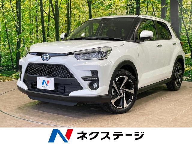 Toyota Raize Z