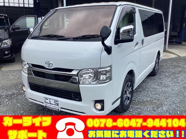 Toyota GL II