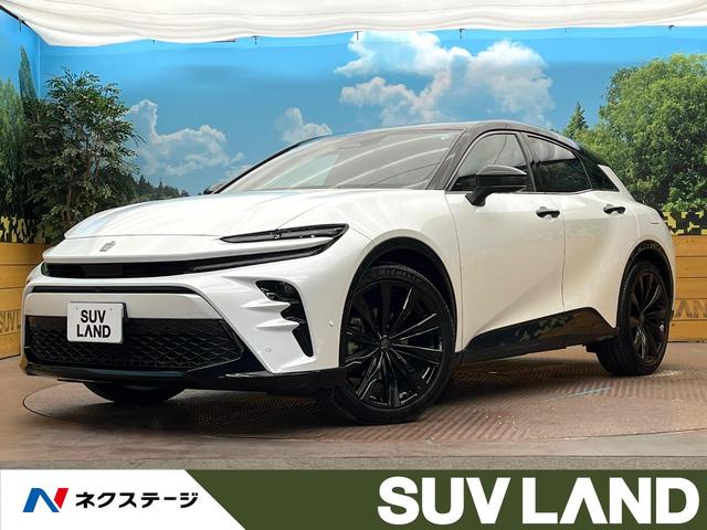 Toyota Z
