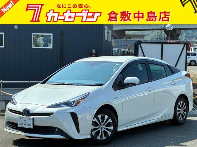 Toyota Prius A