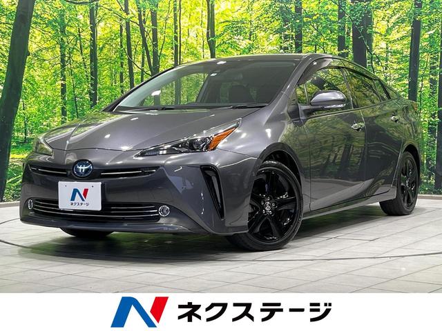 Toyota Prius A