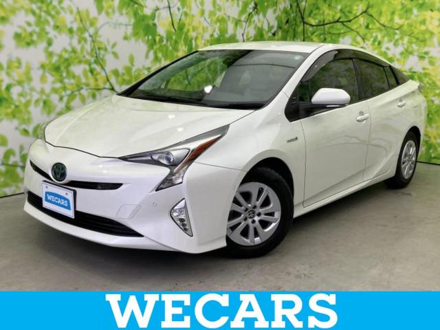 Toyota Prius S