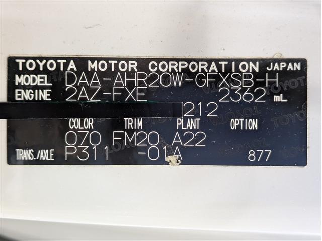 Toyota — Фотографии автомобиля 18