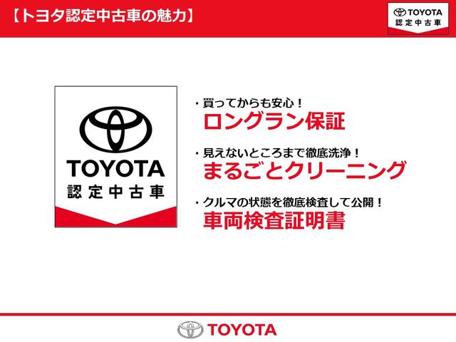 Toyota — Фотографии автомобиля 58
