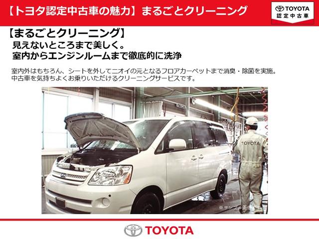 Toyota — Фотографии автомобиля 59
