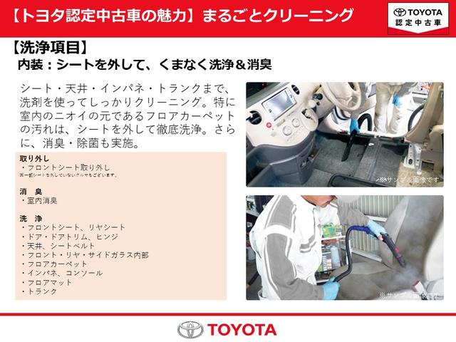 Toyota — Фотографии автомобиля 60