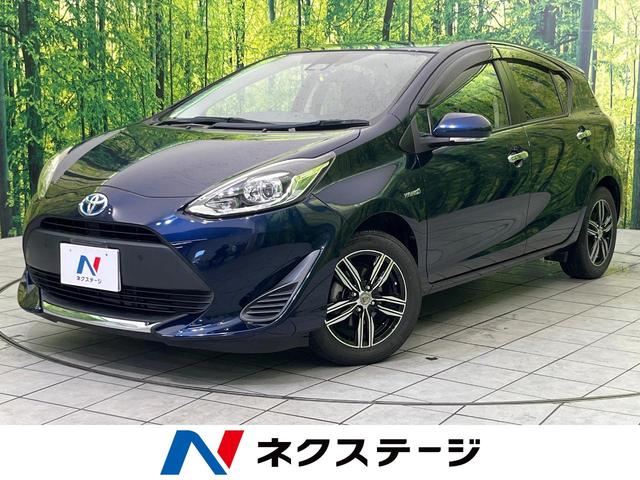 Toyota Aqua S