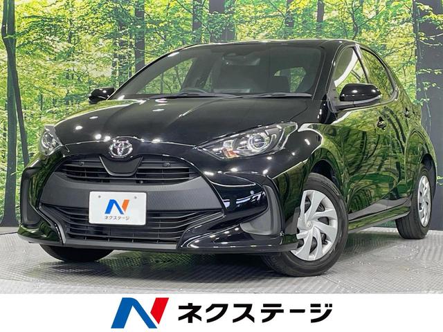 Toyota Yaris X