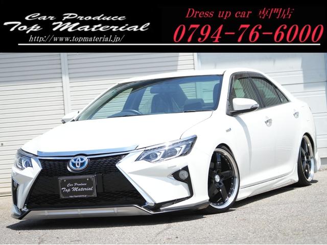 Toyota Camry G Package