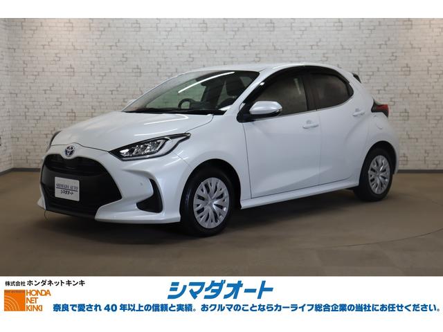 Toyota Yaris Z