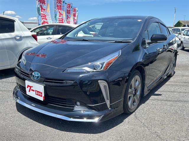 Toyota Prius S