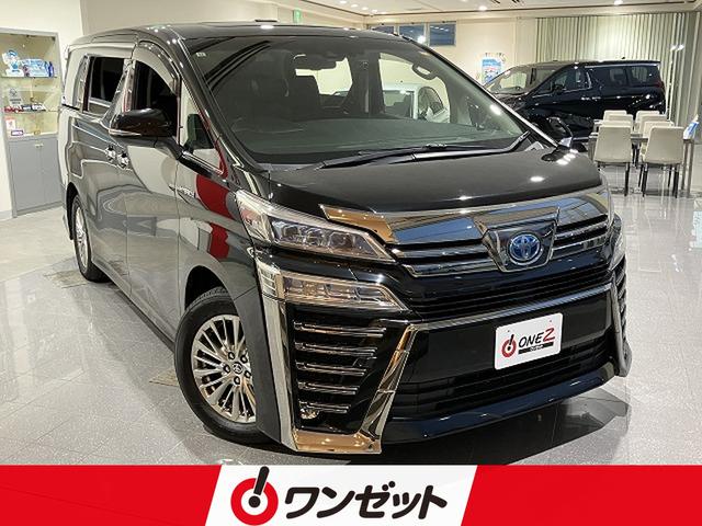 Toyota Vellfire ZR G