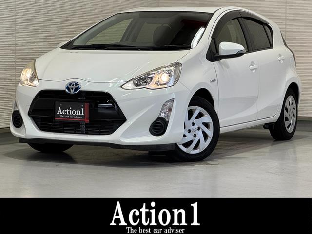 Toyota Aqua S
