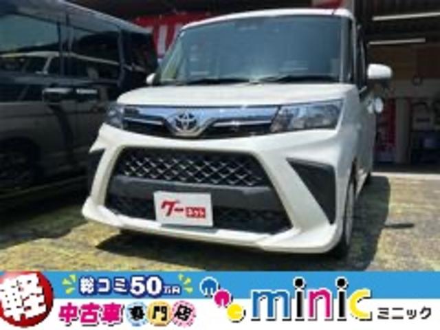 Toyota Roomy X
